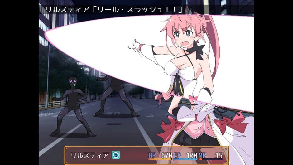 Скриншот 4 из Magical Valkyrie Lyristia