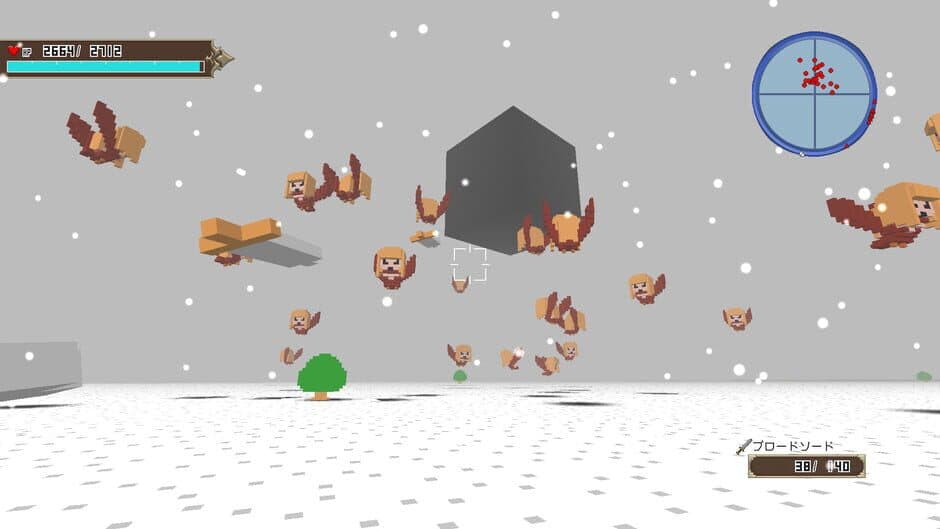 Скриншот 5 из When I Reincarnate, I'm a Cube!?