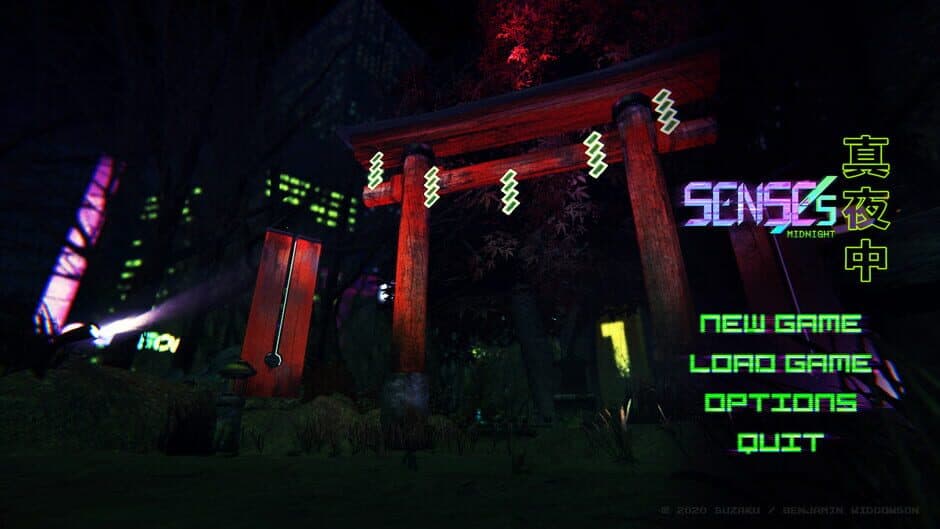 Скриншот 3 из Senses: Midnight