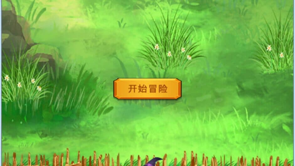 Скриншот 1 из Magic Summoning Adventure