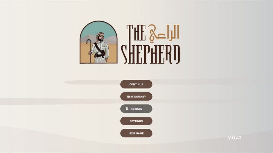 Скриншот 1 из The Shepherd