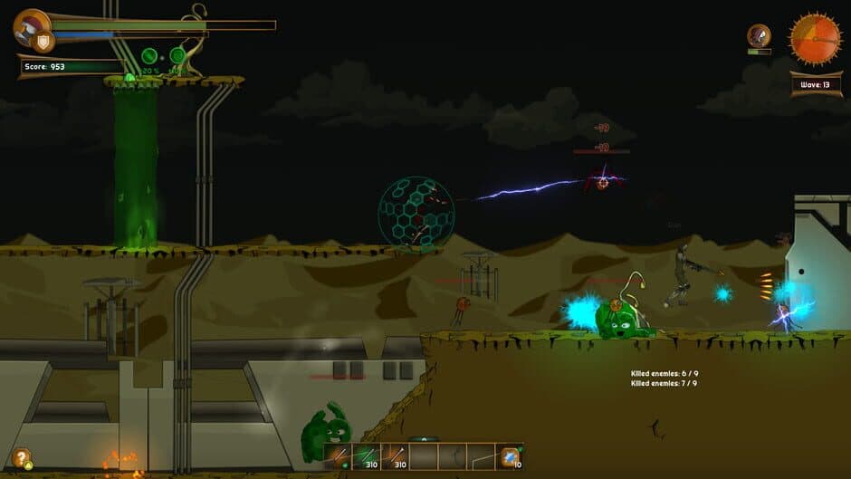Скриншот 5 из Unwanted visitors
