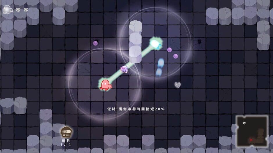 Скриншот 4 из Glim