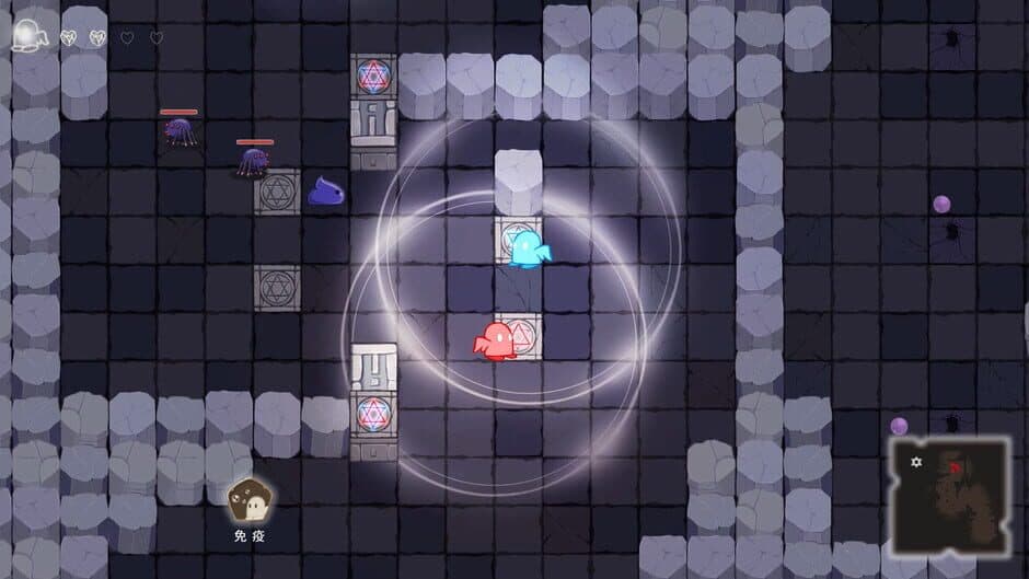 Скриншот 5 из Glim