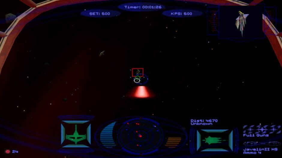 Скриншот 7 из Wing Commander: Prophecy