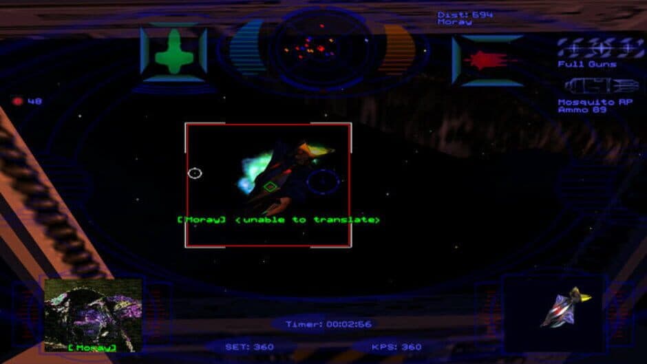 Скриншот 11 из Wing Commander: Prophecy