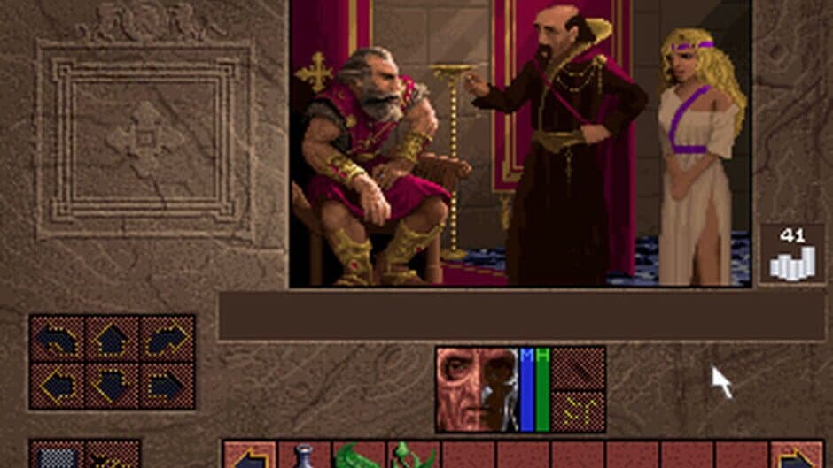 Скриншот 9 из Lands of Lore 1+2