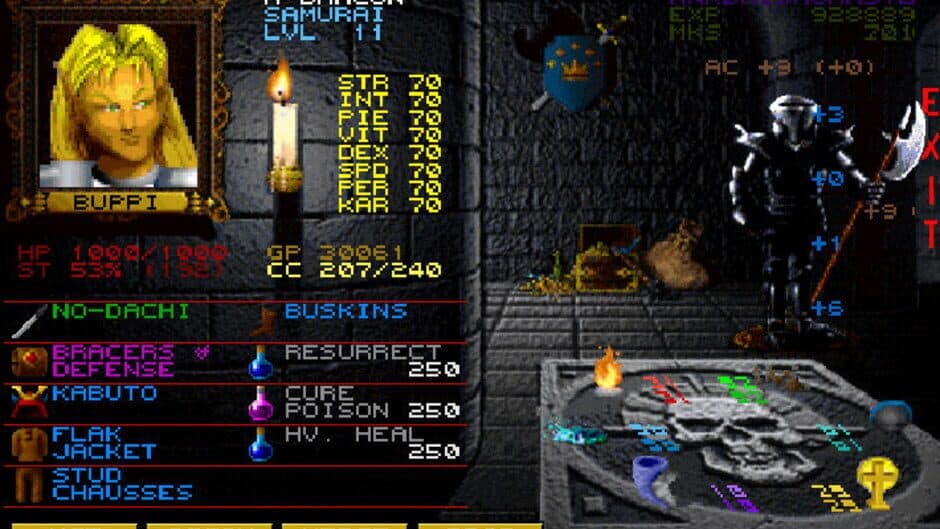 Скриншот 5 из Wizardry 6+7
