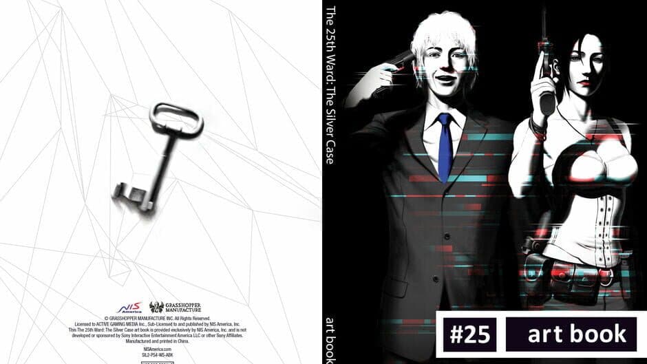 Скриншот 6 из The 25th Ward: The Silver Case - Digital Limited Edition