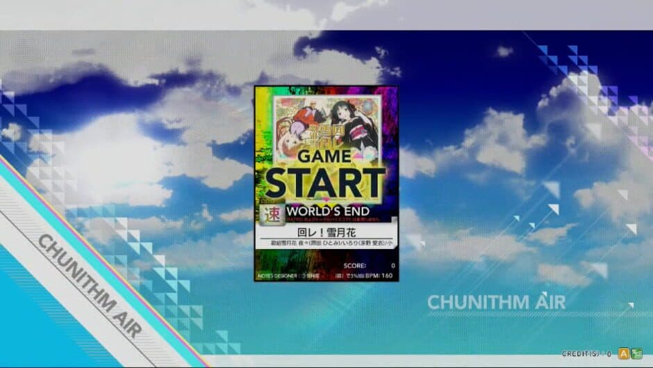 Скриншот 1 из Chunithm Air