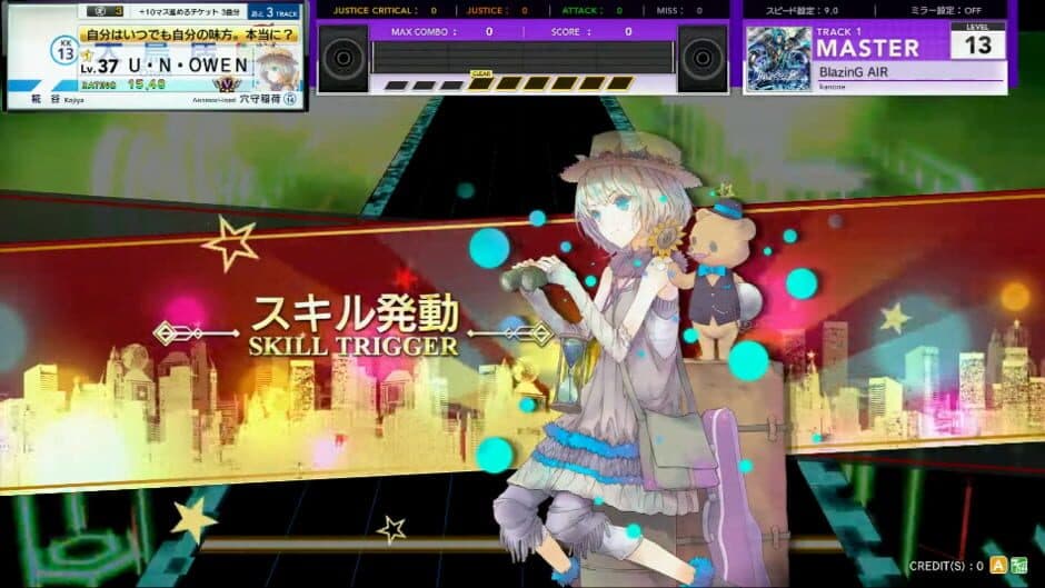 Скриншот 2 из Chunithm Star Plus