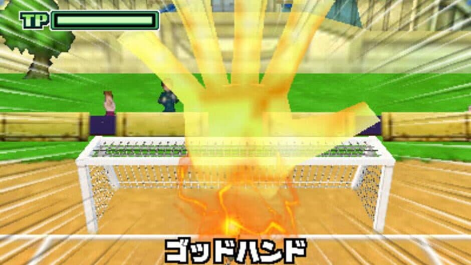 Скриншот 2 из Inazuma Eleven 1, 2, 3!! Endou Mamoru Densetsu
