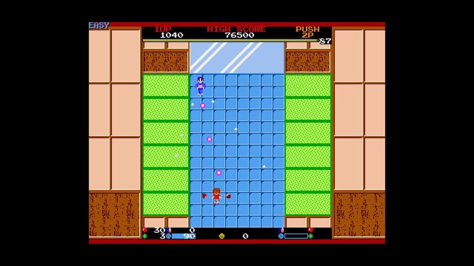 Скриншот 5 из Chuhou Joutai 2: Paraided!