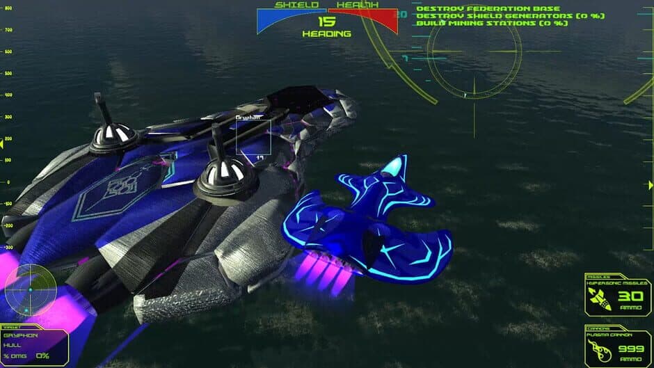 Скриншот 5 из Manta