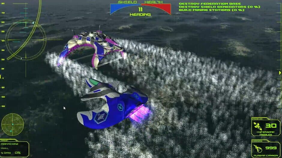 Скриншот 7 из Manta