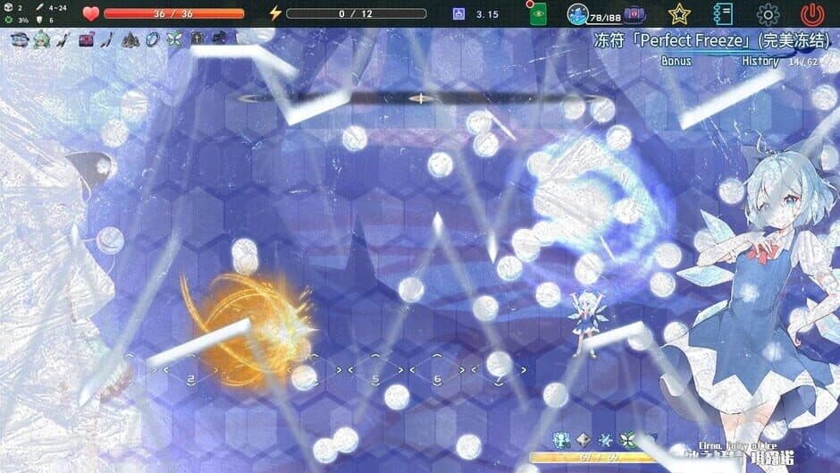 Скриншот 1 из Touhou Koi-Mystery: Legend and Fantasy of Monsters