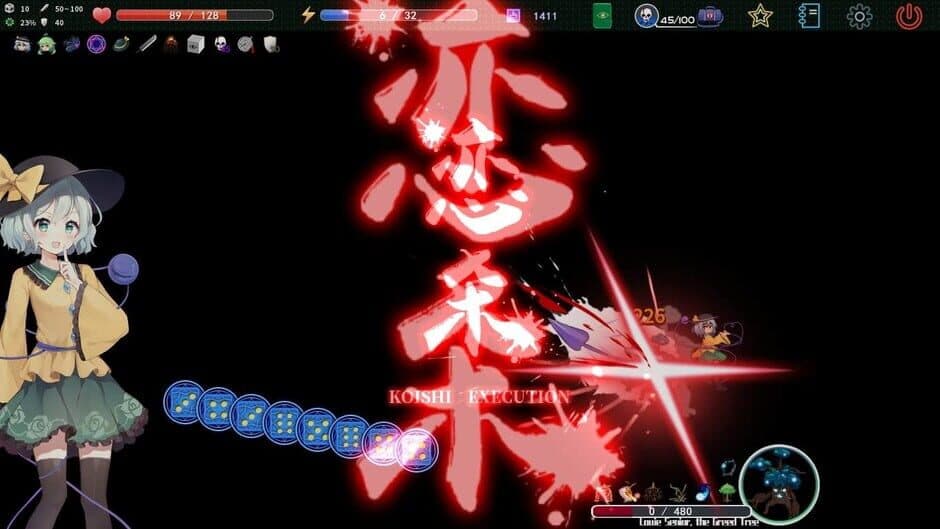 Скриншот 8 из Touhou Koi-Mystery: Legend and Fantasy of Monsters