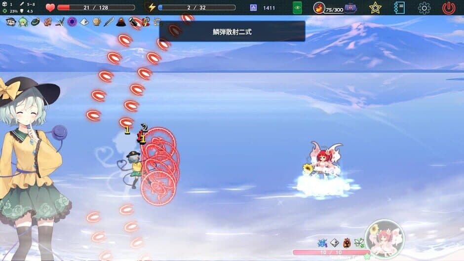 Скриншот 9 из Touhou Koi-Mystery: Legend and Fantasy of Monsters