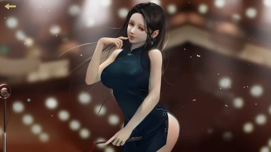 Скриншот 3 из Yume 2: Sleepless Night
