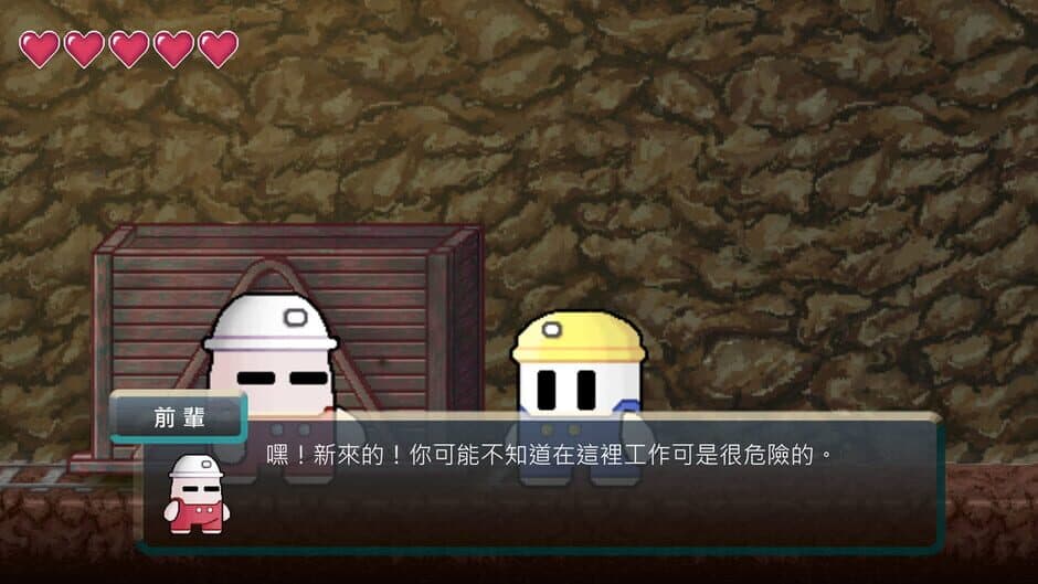 Скриншот 4 из Coalhero