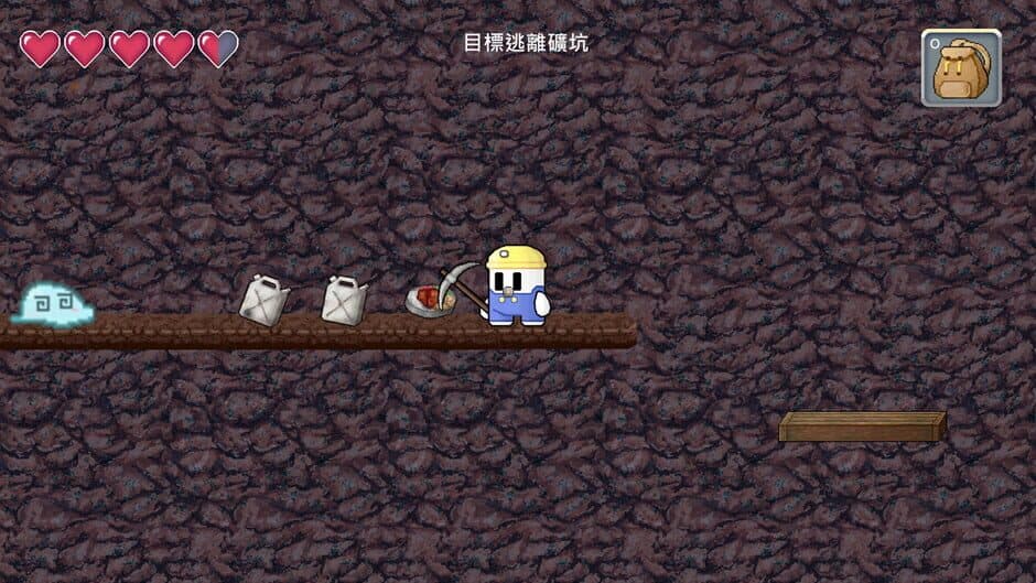 Скриншот 2 из Coalhero