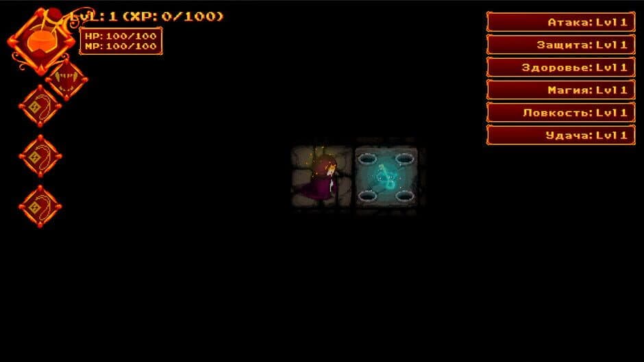 Скриншот 2 из Fire and Dungeon