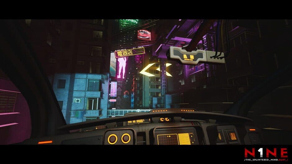 Скриншот 8 из N1NE: The Splintered Mind Part 1
