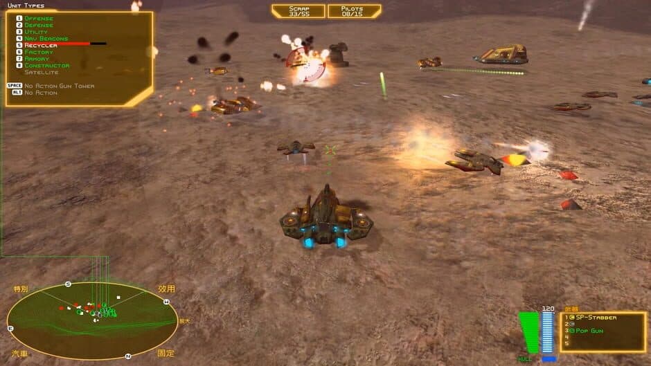 Скриншот 2 из Battlezone 98 Redux: The Red Odyssey