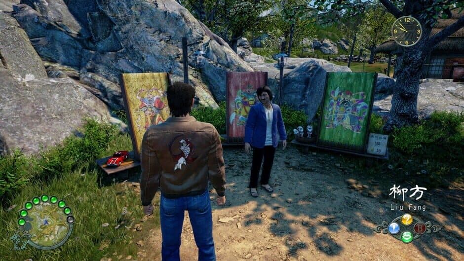 Скриншот 10 из Shenmue III: Deluxe Edition