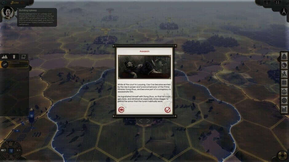 Скриншот 1 из Oriental Empires: Three Kingdoms