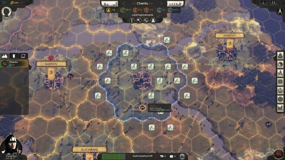 Скриншот 5 из Oriental Empires: Three Kingdoms