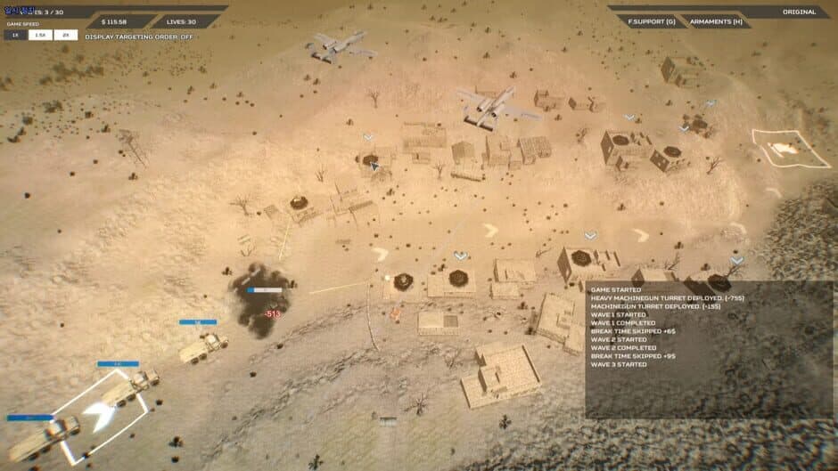 Скриншот 1 из Ambush: Convoy Strike