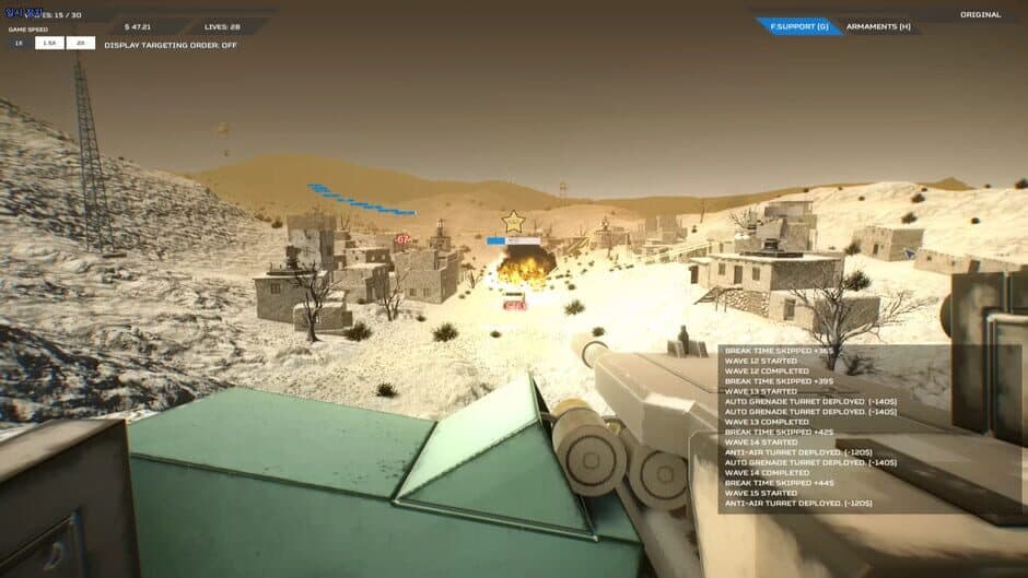 Скриншот 2 из Ambush: Convoy Strike