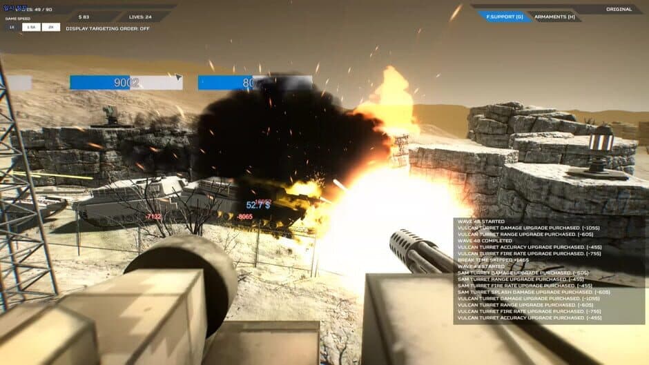 Скриншот 12 из Ambush: Convoy Strike