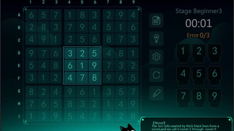 Скриншот 2 из Sudoku Starry Sky