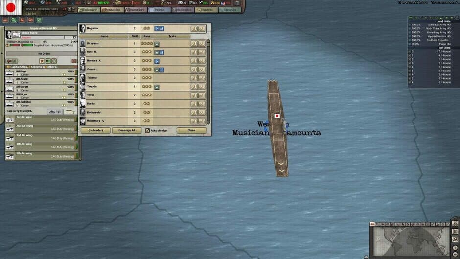 Скриншот 6 из Hearts of Iron III: DLC Collection