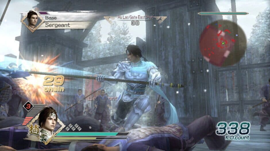 Скриншот 5 из Dynasty Warriors 6