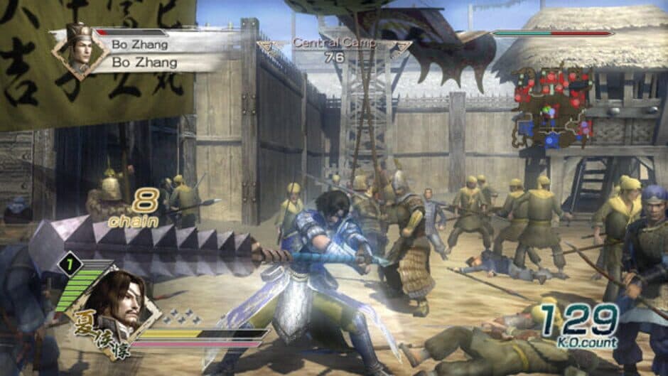 Скриншот 3 из Dynasty Warriors 6