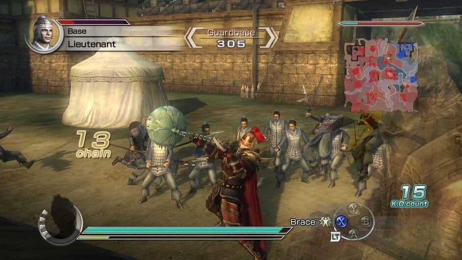 Скриншот 2 из Dynasty Warriors 6: Empires