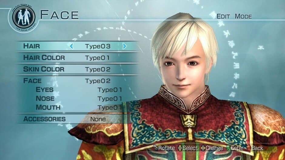 Скриншот 4 из Dynasty Warriors 6: Empires