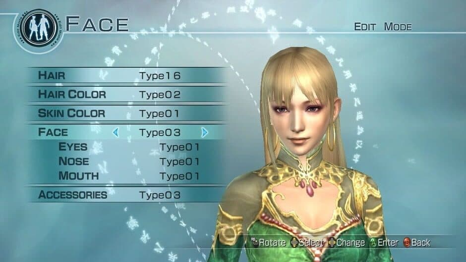 Скриншот 5 из Dynasty Warriors 6: Empires