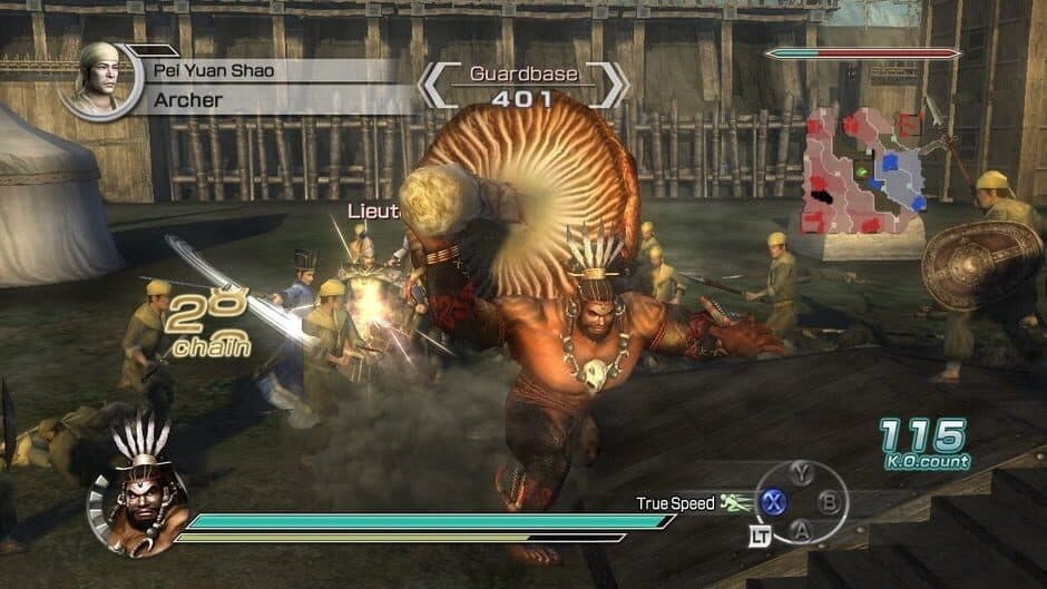 Скриншот 7 из Dynasty Warriors 6: Empires