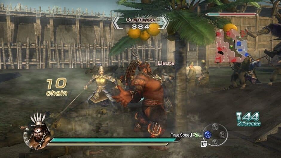 Скриншот 8 из Dynasty Warriors 6: Empires