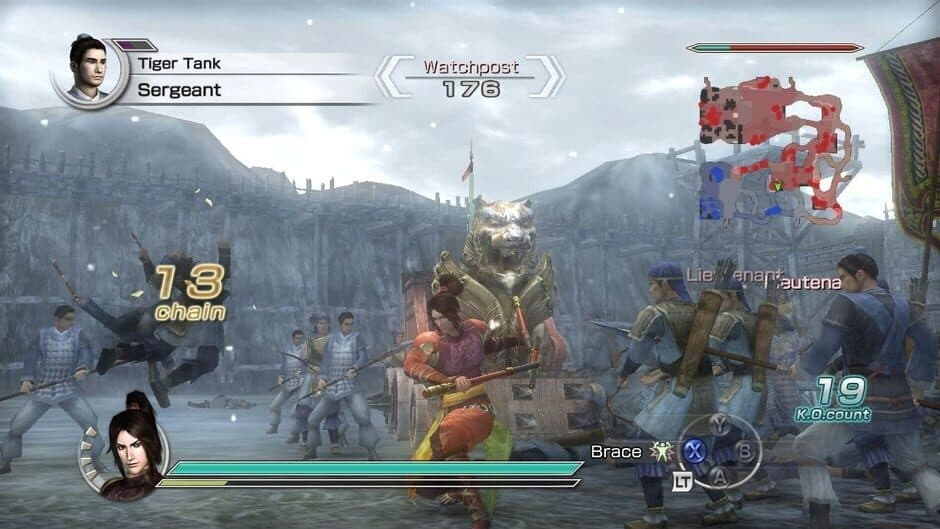 Скриншот 10 из Dynasty Warriors 6: Empires