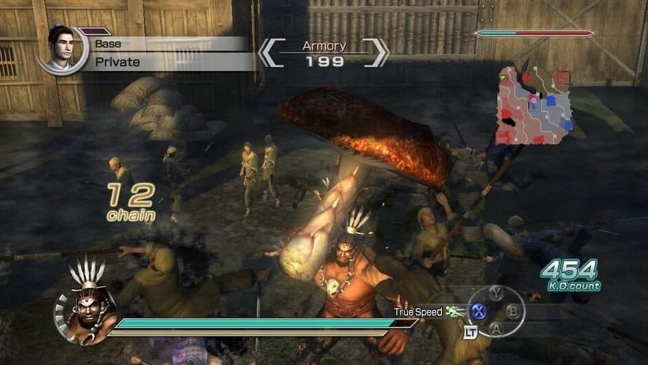 Скриншот 11 из Dynasty Warriors 6: Empires