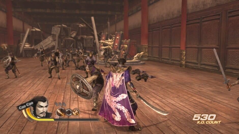 Скриншот 4 из Dynasty Warriors 7