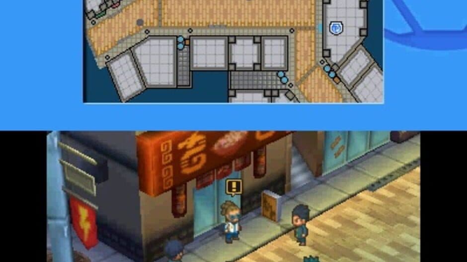 Скриншот 2 из Inazuma Eleven 3: Bomb Blast