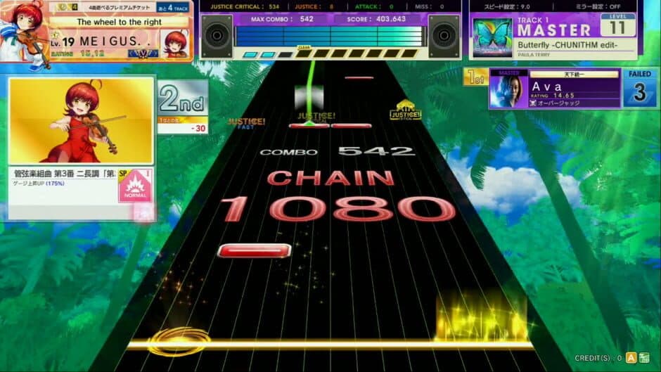 Скриншот 1 из Chunithm Amazon Plus