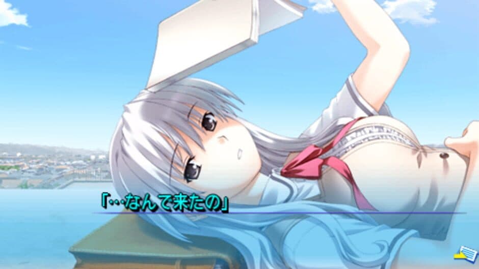 Скриншот 4 из Sakaagari Hurricane Portable