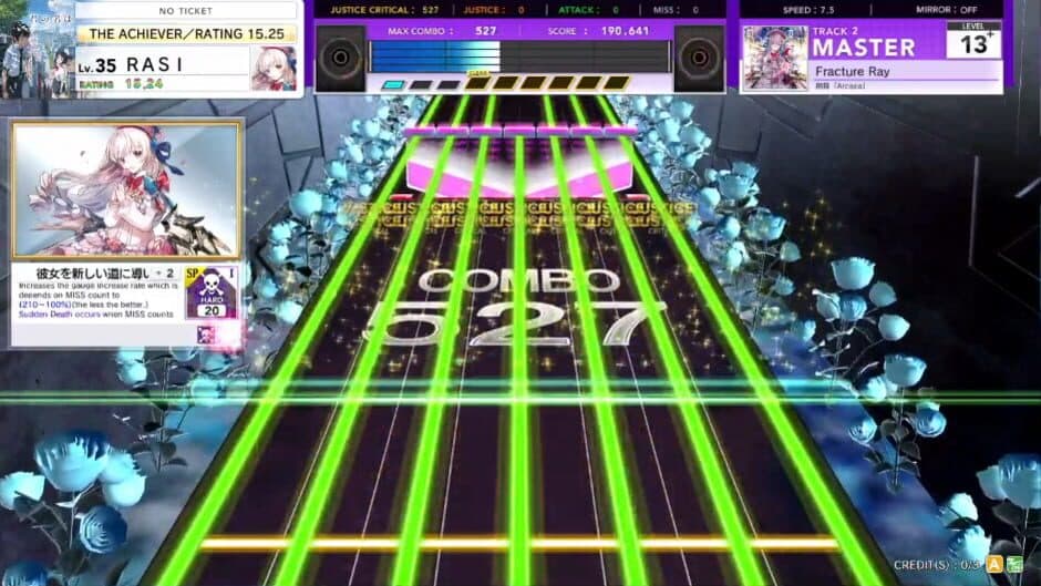 Скриншот 2 из Chunithm Super Star